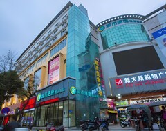 Otel City Comfort Inn Fangchenggang Xinggang Avenue (Fangchenggang, Çin)