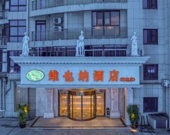 Hotel Vienna  Wenzhou Oubei (Wenzhou, Kina)