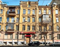 Otel Kvartira Po Ulitsie Siechievykh Strieltsov,14a (Kyiv, Ukrayna)