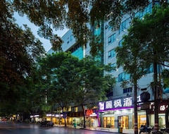 Hotel Lavande  Changsha Dongtang Branch (Changsha, China)