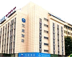 Khách sạn Hanting hotel（chengdu wing ling road shop） (Chengdu, Trung Quốc)