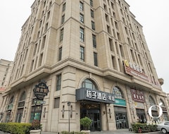 Khách sạn Orange Selected Qingdao Chengyang (Thanh Đảo, Trung Quốc)
