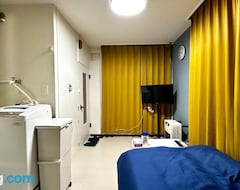 Casa/apartamento entero 1-1dixiatietubuquanneisabisuapa--tomentosapporo Shiroish Istation Eakonnetutowanbei (Sapporo, Japón)