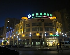 Hotel Greentree Inn Yangzhou South Yangtze River Rd (Jiangdu, China)