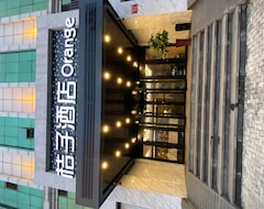 Khách sạn Orange Hotel Select (beijing Changping Xiguan) (Bắc Kinh, Trung Quốc)