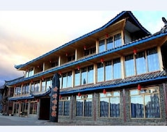 Pensión Yanyuan Lugu Lake Yayasuo Inn (Yanyuan, China)