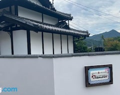 Casa rural dotuguranBingShe simanamiYuDian (Imabari, Japan)