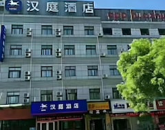 Hotelli Hanting Hotel (Laiyang, Kiina)