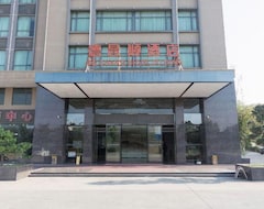 Hotel Dechangshun (Zuhai, Kina)