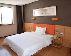 Khách sạn 7 Days Premium (Nanxun Nanfang Xinshijie) (Huzhou, Trung Quốc)