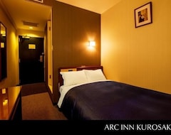Khách sạn Arc inn Kurosaki Honkan (Kitakyushu, Nhật Bản)