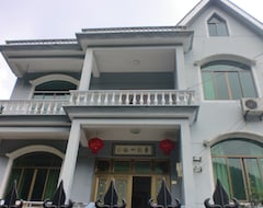 Hotel 依家·莫干household精品民宿 (Deqing, Kina)