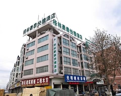 Khách sạn Greentree Inn Yancheng Xiangshui Jinhai Changjiang Rord Express (Yancheng, Trung Quốc)