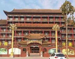 Yida International Hotel (Heze, China)