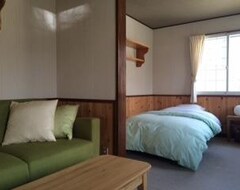 Bed & Breakfast Ever Green (Fujimi, Japan)