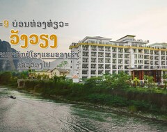 Hotel Thavisouk (Vang Vieng, Laos)