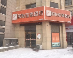 Jun Hotels Anhui Bengbu Wuhe County Zhongxu Industrial Plaza Store (Wuhe, Kina)