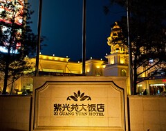 Hotel Zi Guang Yang (Jilin, Kina)