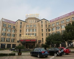 Hotelli Shunquan Jinyue (Shaoxing, Kiina)