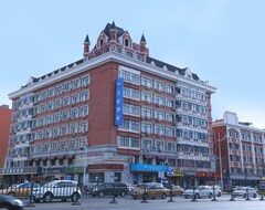 Hanting Hotel Xidazhi Street Branch (Harbin, China)