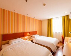 Hotel Home Inn (Nanchang Honggutan Convention  Exhibition Center) (Nanchang, China)