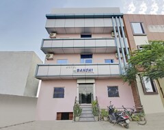 Hotel Banshi - Samajwadi Party Office (Agra, India)