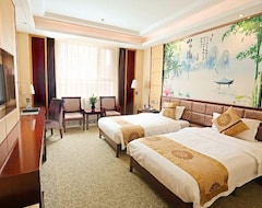 Hotel Jin Cheng (Gangu, Kina)