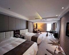 Hotel Shenyang Guomao Booking Upon Request, Hrs Will Contact You To Confirm (Shenyang, China)