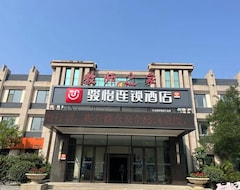 Khách sạn Jun Hotel Dongying Municipal Government (Dongying, Trung Quốc)