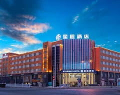 Starway Hotel Delingha Railway Station (Delingha, China)