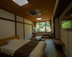 Ryokan Abukumaso (Marumori, Japón)