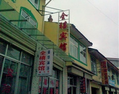 Khách sạn Luqu Quanxi Hotel (Luqu, Trung Quốc)