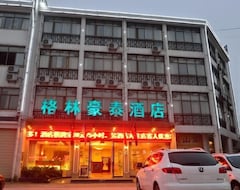 Hotel Greentree Inn (Chizhou Jiuhua Mountain ) (Jiuhuashan, Kina)