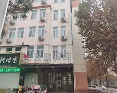 Hotel Hanting  Jinan Changqing West Jingshi Road (Jinan, Kina)