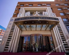 Hotel Bojue (Hulun Buir, China)