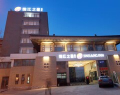 Hotel Jinjiang Inn Select Xian Bell Tower North Street (Xi'an, China)