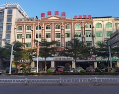 Khách sạn Haolong Hotel (Qionghai, Trung Quốc)
