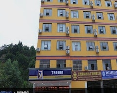 Hotel 7 Days Inn Xiu Shui Ning Hong Avenue Branch (Jiujiang, Kina)