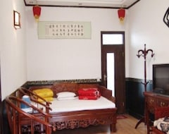 Hotel Yongshengyuan Inn (Pingyao, China)
