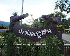 Otel Bong Valley Khiri Wong (Nakhon Si Tammarat, Tayland)