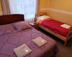 Hotel Antiguos Bed And Breakfast (Puerto Natales, Chile)