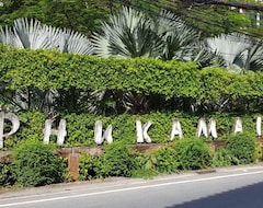 Hotel Phukamala Suite (Kamala Beach, Thailand)