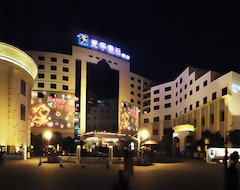 Hotel Down Town (Guangzhou, Kina)