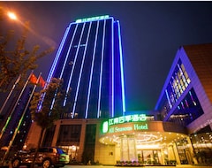 Khách sạn All Seasons Hotel Suzhou (Tô Châu, Trung Quốc)