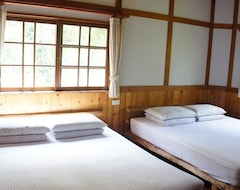 Hotelli Old Five Guesthouse (Shuili Township, Taiwan)