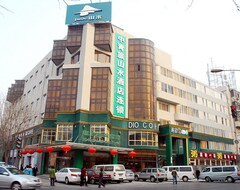 Hotel Shanshui Trends Liu Li Qiao (Peking, Kina)