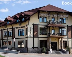 Hincesti Hotel (Hincesti, Moldavija)