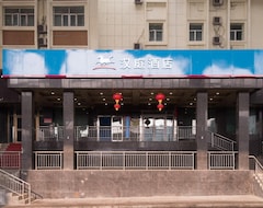 Otel Hanting Express Urumqi Youhao Branch (Urumçi, Çin)