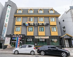 Hotel Yeosu Rainbow Motel (Yeosu, Južna Koreja)