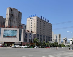 Hotel Hanting  Liuan Jinzhai Avenue (Jinzhai, China)
